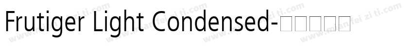 Frutiger Light Condensed字体转换